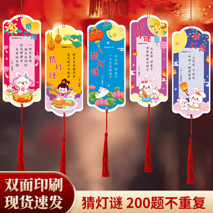 �ЌW����b��i��Ƭ���i�Z�׃��@�̳��Շ��������i�����ͯ