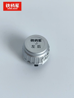 Automotive Sensors: pressure monitoring sensor