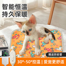 С��늟�̺����늟�̺؈��a�ذl���ˮ���^��l��|؈�乷��ȡů