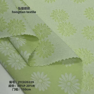 春夏新款 小雏菊浮雕泡泡纱提花面料 女装童装连衣裙衬衫防晒布料