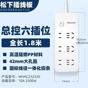 �����¿����WHAC222120/WHAC242020/WHAC232320/WHAC242420