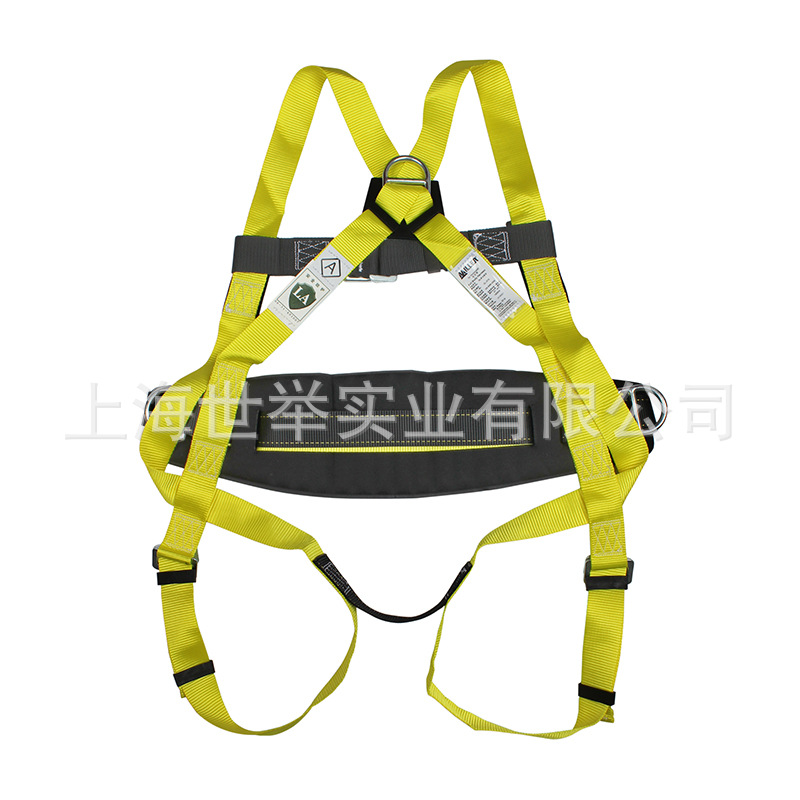 霍尼韦尔 巴固安全带 斯博瑞安（巴固）DL-37A三挂点全身安全带