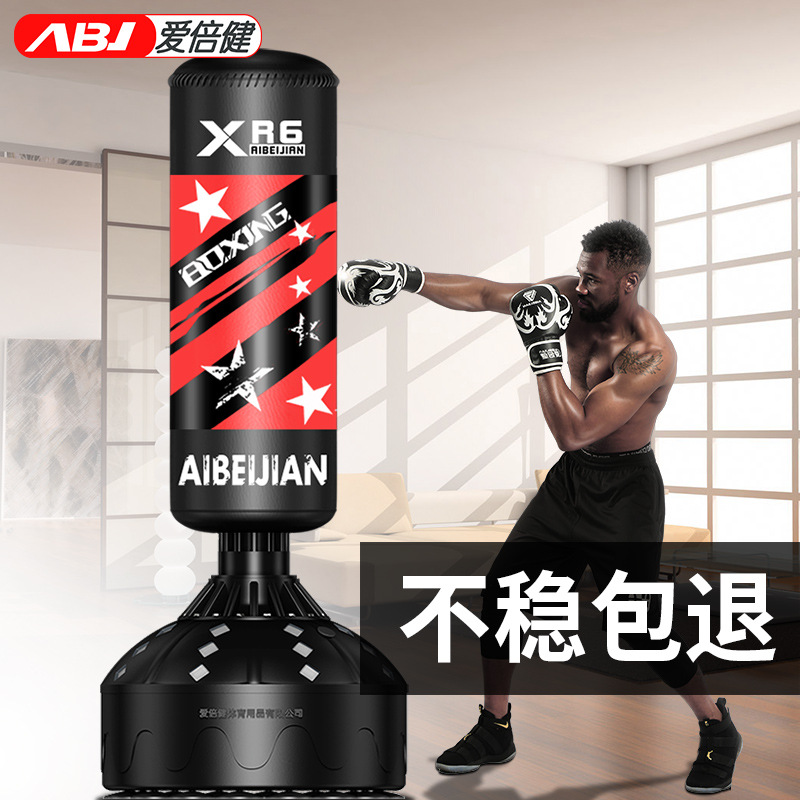 Boxeo bolsa de arena vertical Sanda tumbler sandbag fitness casa colgando taekwondo ENTRENAMIENTO BOXEO columna