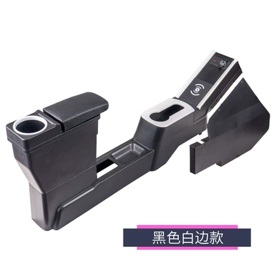 Armrest box Kart Knight Endurance Bear - geely-panda-mini2024-2025-functional-model-black-usb-charging-ambient-light