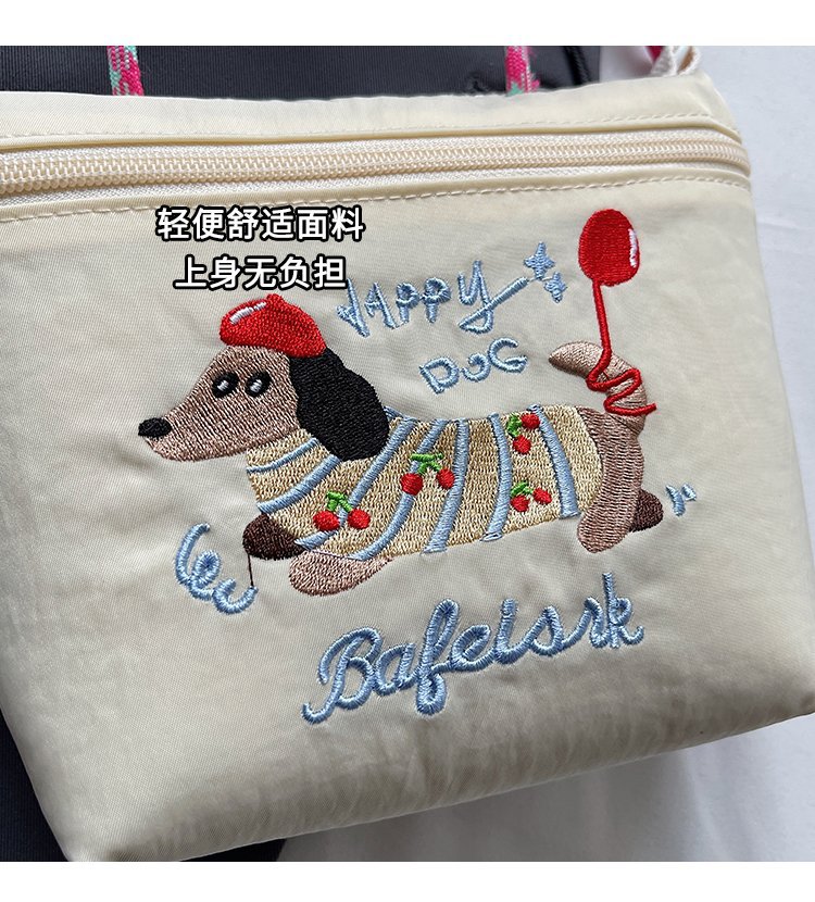 2025061910447607345531w750h830_750x750.j