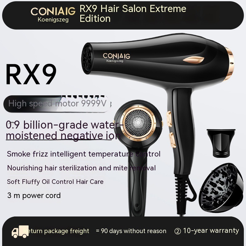 国境を越えてヨーロッパ英米ヘアサロン専用ヘアドライヤー高速電気ドライヤー家庭用速乾大出力風筒をカスタマイズする|undefined