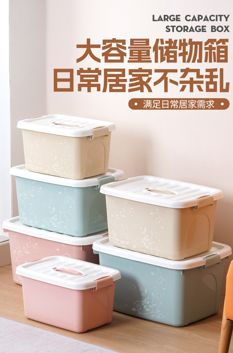 储物箱详情_01