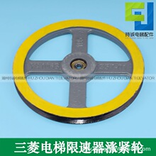 mݝqo݆240 250*20*6201RSqK݆bYA106B357-01