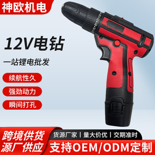 �p����ˢ12V��3���ܱ�yʽ�ֳּ��ó�����늄ӹ�������