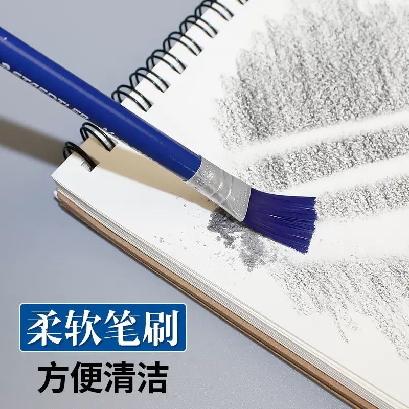 Alemán schidLou 526 61 tipo pluma resalte borrador diseño dibujo pintura profesional llano