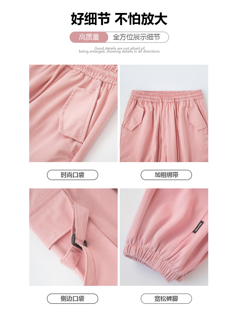 Pink work pants for women, summer, thin, high-waisted, slimming, wide-leg, straight-leg casual pants, American quick-drying sport pants pic 24
