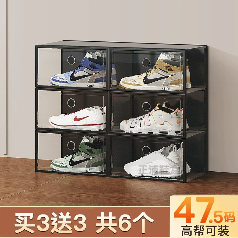 Air Jordan, акриловые туфли, чехол для обуви, ящик для хранения, обувь, система хранения