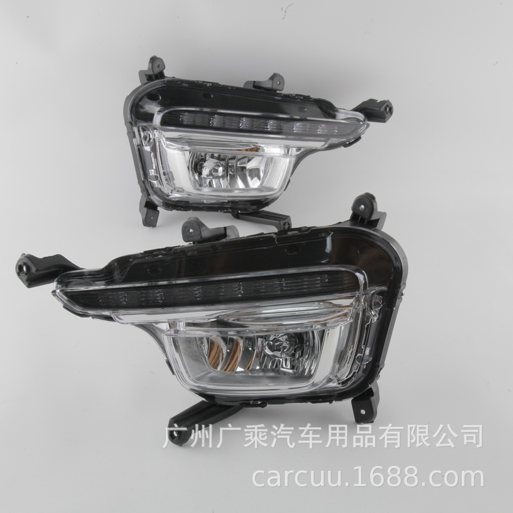 Aplicable a 14 Kia K2 Luz de niebla luz diurna con luz de marcha diurna luz diurna