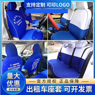 �Ӻ����܇�V���������m��ɣ���{���_��ʿ�����ײ����{��ɫ�̾�܇