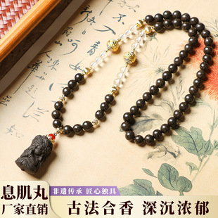 ֱ�����u������ŷ���ș���LDIY��Ů���Ʒ�����񲱒�S�����l