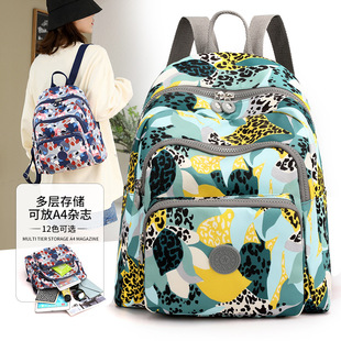 Outdoor Casual Bag Large Capacity Women's Nylon Print Versatile Travel Backpack Fashion Simple Commuter Backpack