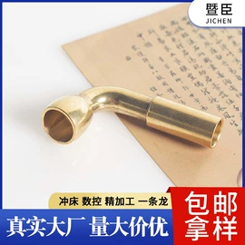 烟壶/烟斗;铸造;烟嘴