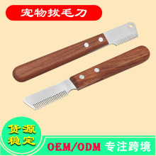 �羳������Ʒ�ṣ�Ȯ��ë��ľ����ë�����ߵذ׹����ð�ë��