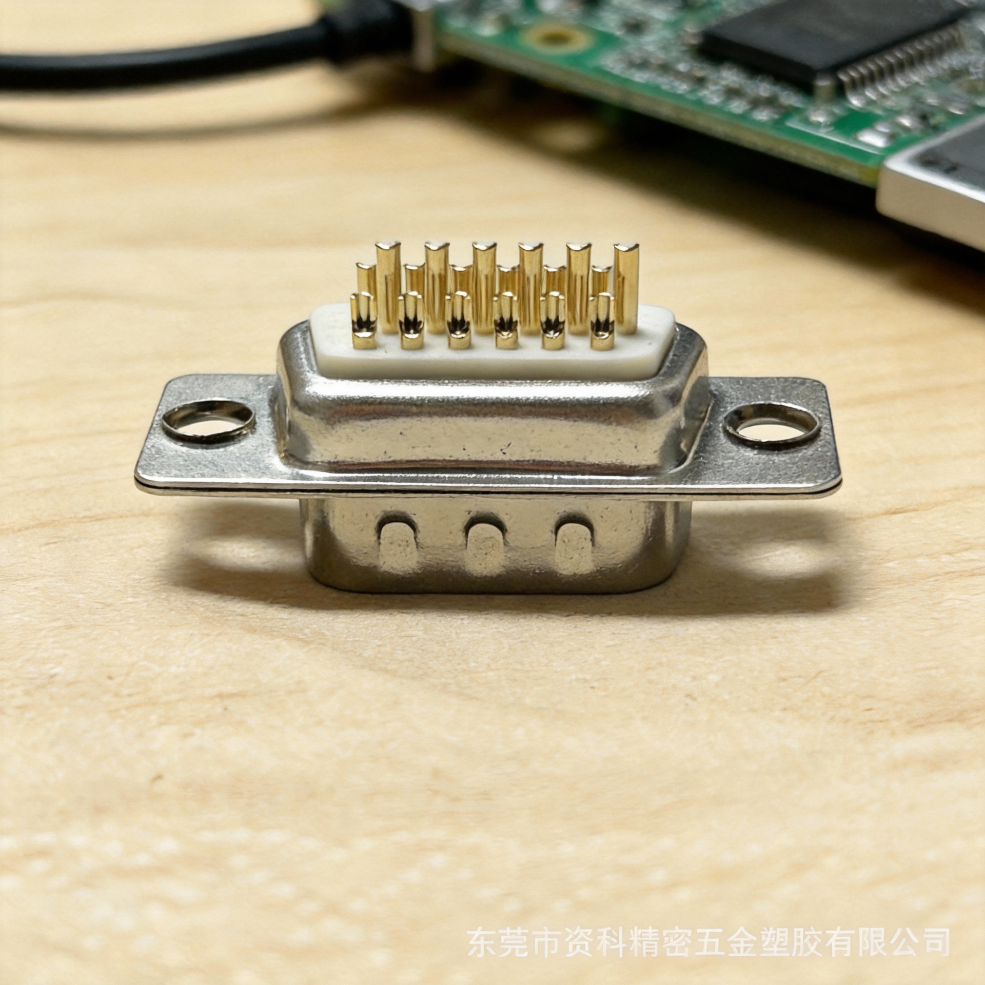 快速接线端子D型180度线端15公