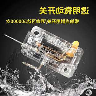 �Α�͸���C΢���_�P���ޙC���Ę���ţ�C���o���l�ڼӏ����I΢��