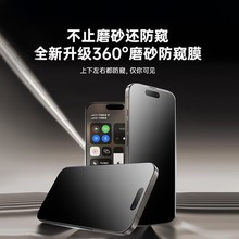 2025�¿��O��ProMax䓻�Ĥ���Q�[˽ȫ�����w���{�⿹ˤ��������Ĥ