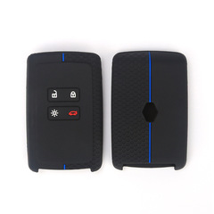 適用於新款雷諾科雷濱 卡繽 科雷傲硅膠鑰匙套 雷諾遙控器保護套