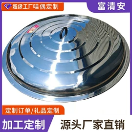 保鲜盒、饭盒;网漏、油格;家用盆