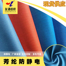 ���]���o����Ϲ�����ʯ�����Ͽ��o늴������ϏS��ֱ�N