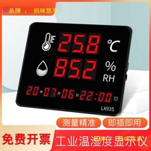 ؝ӋI߾ȼ҃ȕrg@ʾx}Ӝض