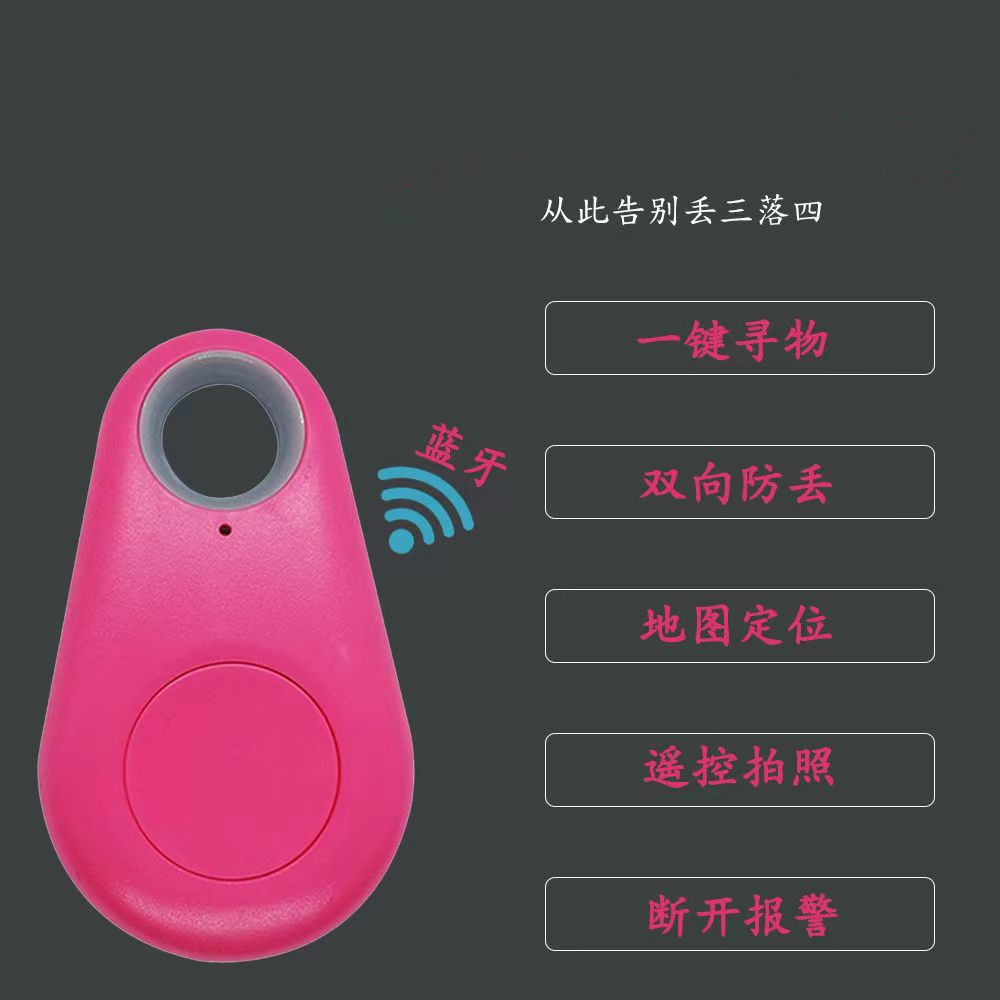 Smartes zweiseitiges Objektfinder-Schlüsselanhänger-Positionierungs-Trennungs-Ortungs-Drop-Shape-Tracking-Gerät Bluetooth-Verlustprävention-Gerät ab Fabrik