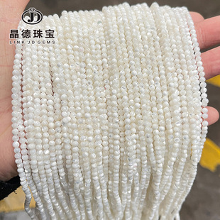 �����錚��Ȼ��ɫ����ؐɢ�鴮���R��������diy�ִ��Ʒ��� ���l