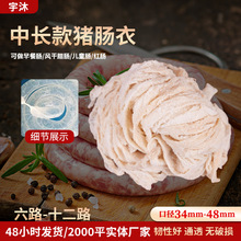 �c�����L���i�c�¼��������L���c��Ȼ�}�n��Ƥ�c���c�D�c�i�c��
