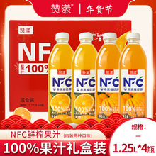 NFC�ǝ�s߀ԭâ��֭��֭��Ϲ�֭��ϾSC�Ʒˮ�ܾSc���