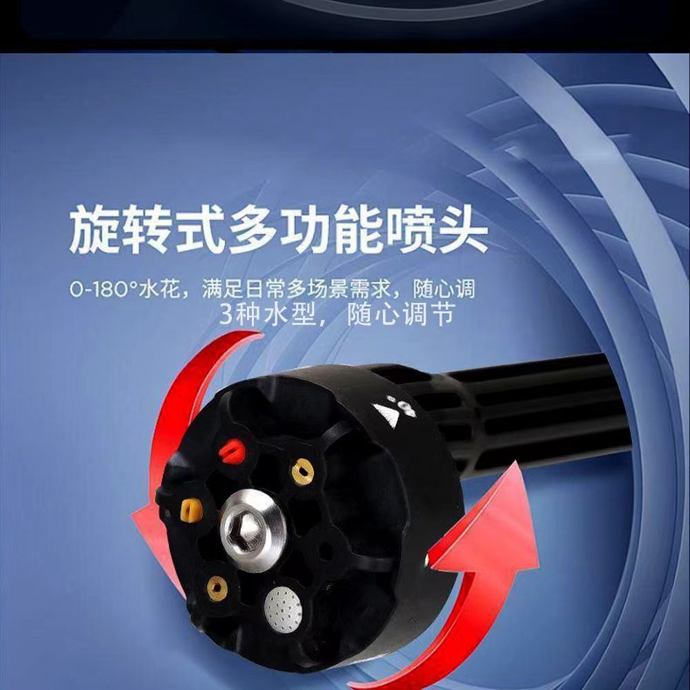 Wireless car washing machine portable high-pressure car washing water gun powerful car lithium battery cleaning machine medicine artifact wholesale
