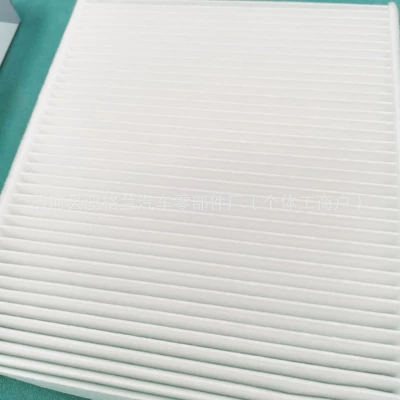 Air conditioning filter X5M E70 E71 F15 F16