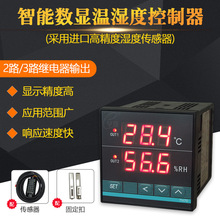���@�؝�ȿ������_�P������늙��������¶����220V�a�ؐa��TH70
