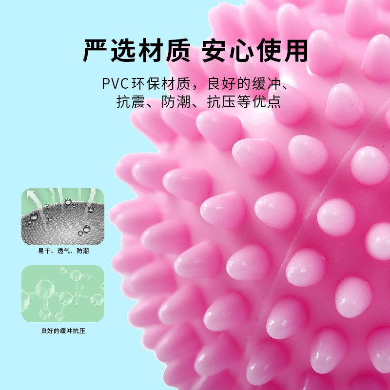 7.5cm9cm PVC スパイクボールツボマッサージボールグリップボールスパイクネイル筋膜ヨガボールフィットネスボールハリネズミボール|undefined