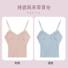 Fuchsia blue cloth, straps
