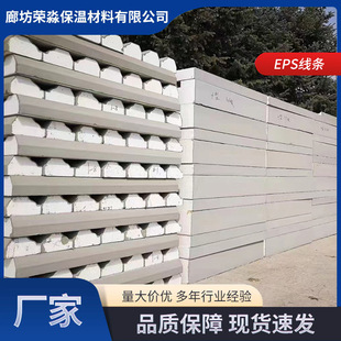 EPS���l�_�R�������b��l�����؄e���⠝�b������������׾�