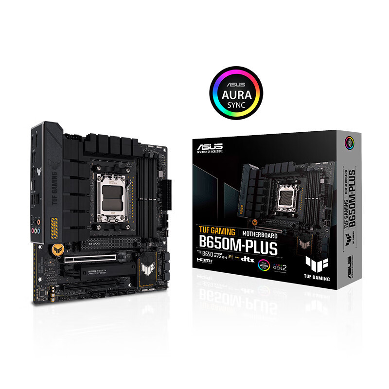 华硕TUF GAMING B650M PLUS重炮手台式机电脑主板适用7500F/7600X