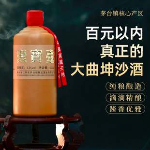 �F��ę́悼��Z �u���Ͱ׾� �ی�̨V8��ɳ�ڼZ53�ȸ����ƾƏSֱ�l