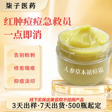 �˅��ݱ�����ഺ���۴��]�ڵ�����ӡ�˪Ժ���������yƷ����