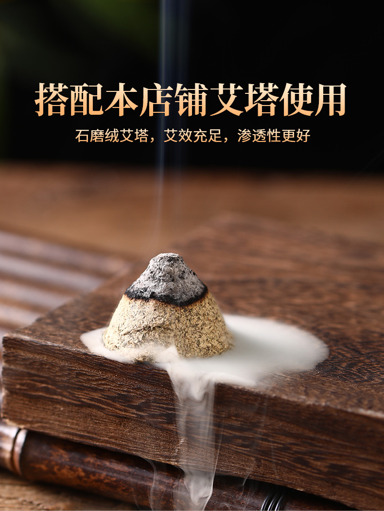 Wufu Moxa Burner Ceramic Navel Moxibustion Jar 2-3 Hole Hanging Moxa Device Home Beauty Use with 20 Stone-Ground Moxa Cones specifications