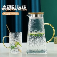 Tea cup set household light luxury high temperature resistant cold kettle hammered glass hand cup family drinking cup tea set