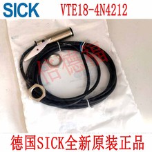 ԭb SICK 6013252	VTE18-4N4212