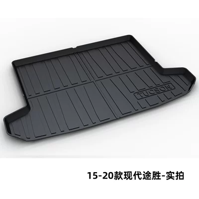 Trunk Mat – Mat Tpe Trunk Liner - 15-20-hyundai-tucson-dedicated-car