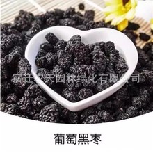 ���Ѻڗ�����޽ӟo�˺ڗ����ϱ����Nֲ���Ե��Ԯ���Y��Ʒ�N