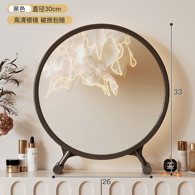 Espejo de maquillaje inteligente de escritorio con lámpara de dormitorio de niñas mirror mirror dormitorio de estudiantes mirror redondo de mesa