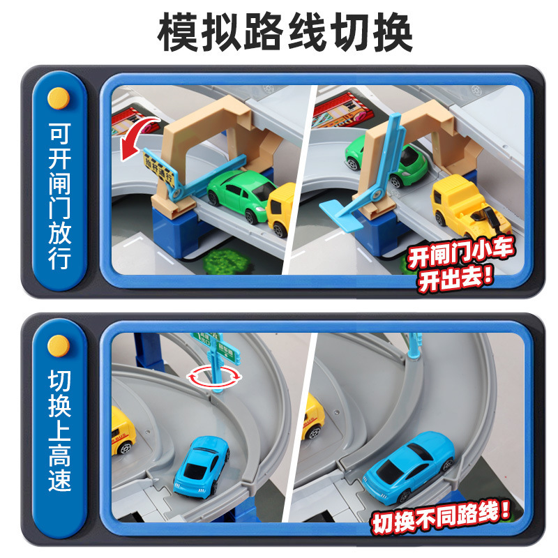 DIY 都市高架橋高速道路電気トラック教育玩具子供の冒険駐車場|undefined