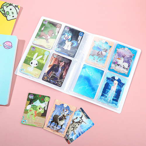 88-in large-capacity business card book, card bag, children's cute card storage book, Ultraman small card book collection book